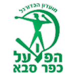 Escudo del Hapoel Kfar Saba