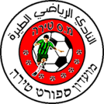 Emblema de Tzeirey Tira